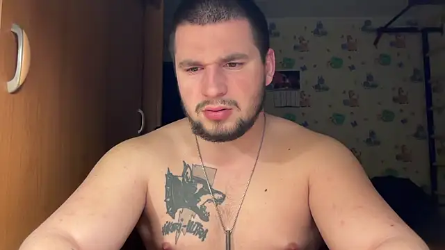 Snapshot of chiraq1945 chatting on 8, 2, 2026 chiraq1945 online show from 8, 2, 2026