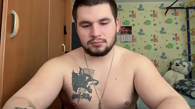 Snapshot of chiraq1945 chatting on 14, 2, 2026 chiraq1945 online show from 14, 2, 2026