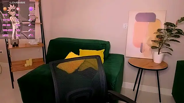 Dilara xBaby online show from 4, 3, 2026