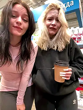Snapshot of Cum_girlss chatting on 29, 9, 2025 Cum girlss online show from 29, 9, 2025
