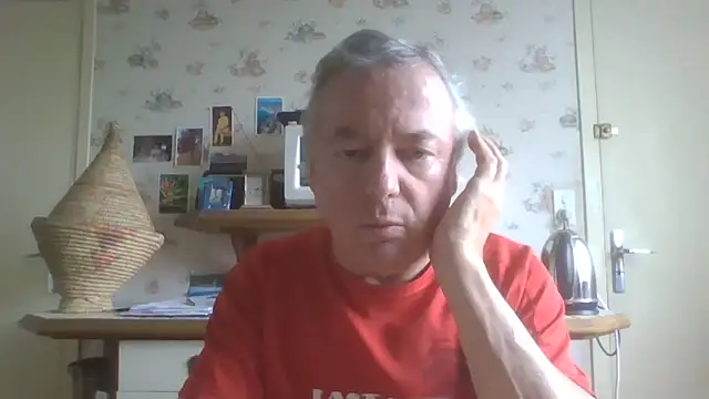 Snapshot of gegevincent chatting on 19, 4, 2026 gegevincent online show from 19, 4, 2026
