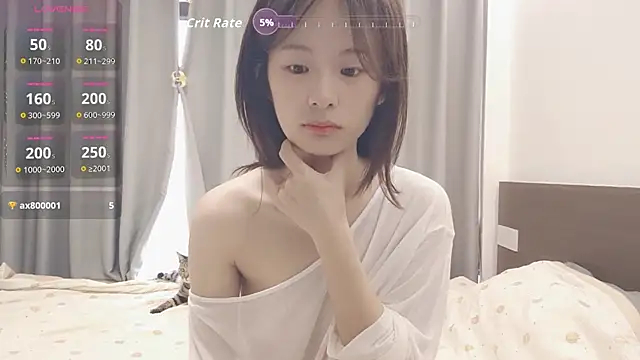 Snapshot of xiao-qinju chatting on 23, 7, 2026 xiao-qinju online show from 23, 7, 2026