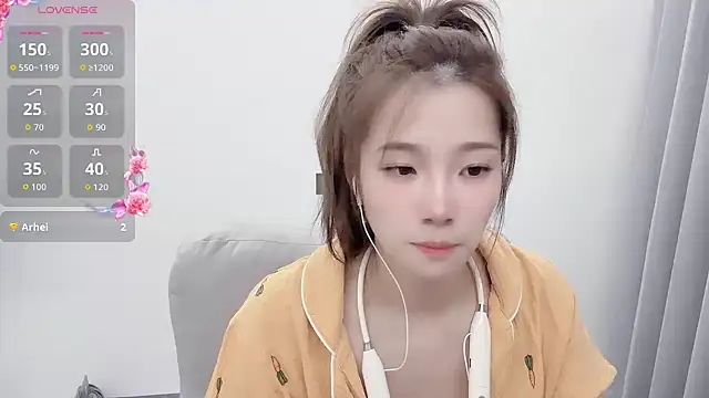 Snapshot of yuyu_77 chatting on 8, 9, 2025 yuyu 77 online show from 8, 9, 2025