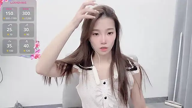 Snapshot of yuyu_77 chatting on 28, 9, 2025 yuyu 77 online show from 28, 9, 2025