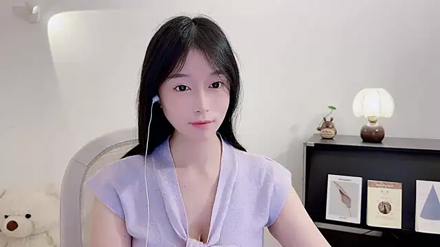 Onechestnut online show from 17, 11, 2025