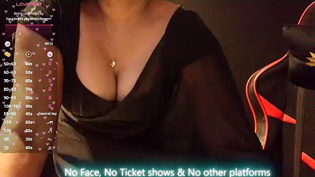 Snapshot of Anuforyou19 chatting on 1, 6, 2026 Anuforyou19 online show from 1, 6, 2026