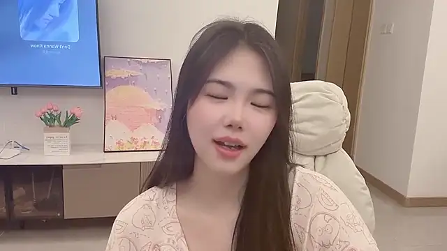 suki-1 online show from 3, 11, 2025