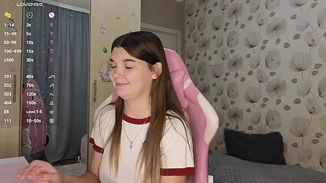 Snapshot of _cute_ice chatting on 16, 9, 2025 cute ice online show from 16, 9, 2025