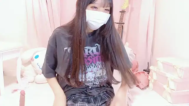 Snapshot of Mero_love_ch chatting on 23, 9, 2025 Mero love ch online show from 23, 9, 2025