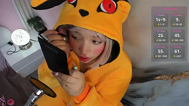 hinata dolly online show from 25, 10, 2025