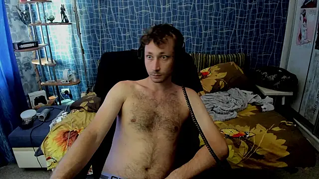 Snapshot of CuteBoy228 chatting on 3, 7, 2026 CuteBoy228 online show from 3, 7, 2026