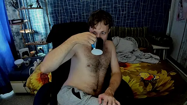 Snapshot of CuteBoy228 chatting on 8, 7, 2026 CuteBoy228 online show from 8, 7, 2026