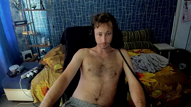 Snapshot of CuteBoy228 chatting on 1, 8, 2026 CuteBoy228 online show from 1, 8, 2026