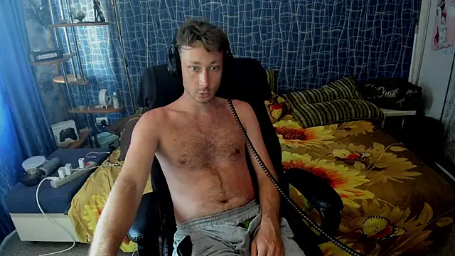 Snapshot of CuteBoy228 chatting on 6, 8, 2026 CuteBoy228 online show from 6, 8, 2026