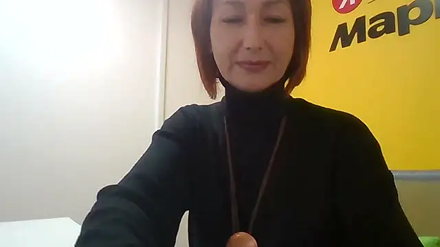 Pline1 online show from 12, 11, 2025