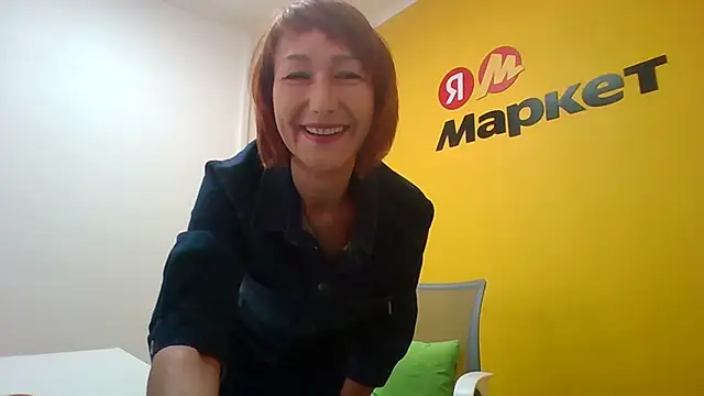 Pline1 online show from 17, 11, 2025