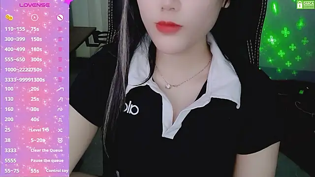 HanaYourlove online show from 25, 3, 2026