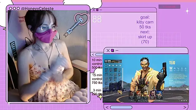Snapshot of HoneyyCeleste chatting on 24, 6, 2026 HoneyyCeleste online show from 24, 6, 2026