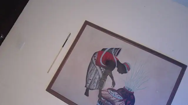 Kaoriimatsuii online show from 1, 11, 2025