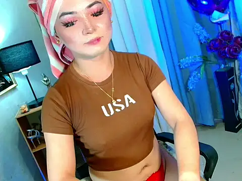 baby kiraxx online show from 11, 4, 2026