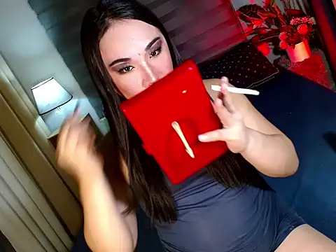 yan2xcumsalotxx online show from 24, 11, 2025