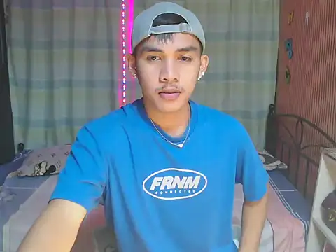 urhot chany online show from 6, 1, 2026