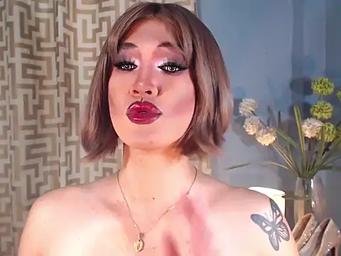 AleinaCroft online show from 7, 4, 2026