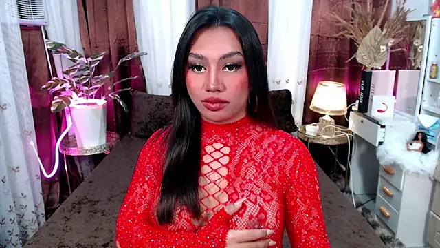 VillarealCasey online show from 16, 12, 2025