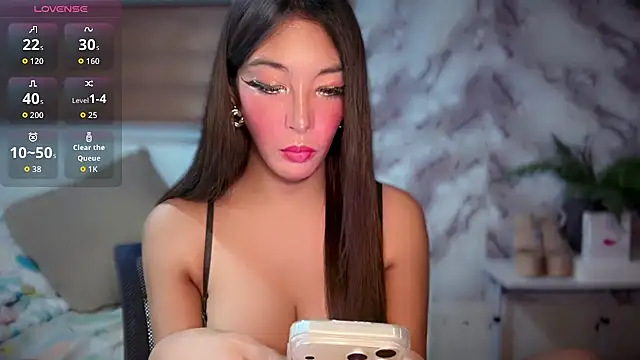 yuminasaixx online show from 12, 7, 2026