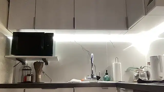 Snapshot of Gidelii chatting on 5, 11, 2025 Gidelii online show from 5, 11, 2025