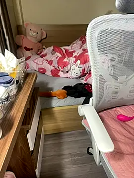 Snapshot of Mina048 chatting on 18, 11, 2025 Mina048 online show from 18, 11, 2025