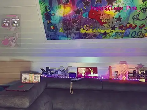 Snapshot of LexaPink chatting on 13, 7, 2026 LexaPink online show from 13, 7, 2026