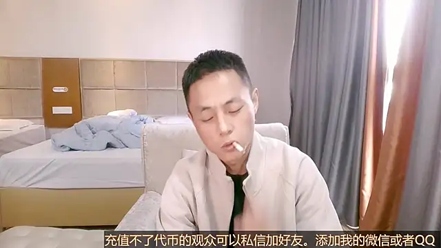 Tsia-Die online show from 28, 10, 2025