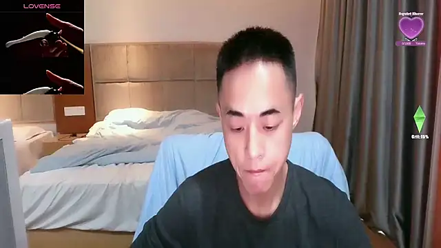 Tsia-Die online show from 1, 3, 2026