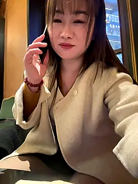 maomao 520 online show from 6, 1, 2026