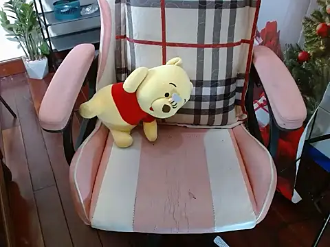 lolibaby online show from 14, 11, 2025