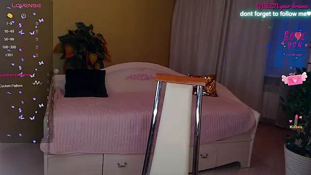 LiSinDoll online show from 5, 3, 2026