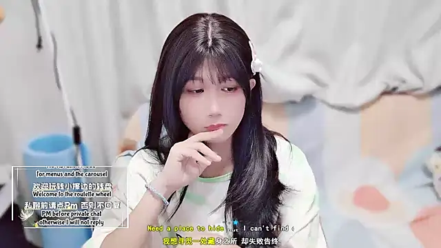 Rabbitlittlefool online show from 9, 10, 2025