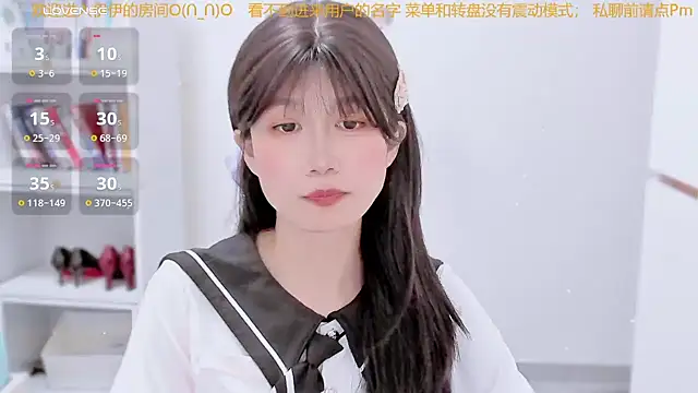 Rabbitlittlefool online show from 15, 12, 2025