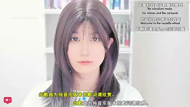 Rabbitlittlefool online show from 3, 4, 2026