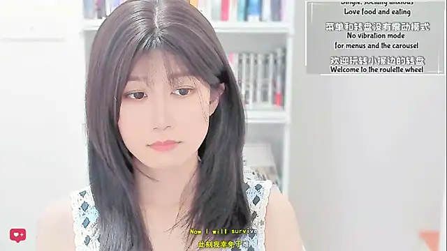 Rabbitlittlefool online show from 4, 4, 2026