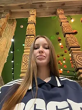 ElliRose online show from 15, 2, 2026