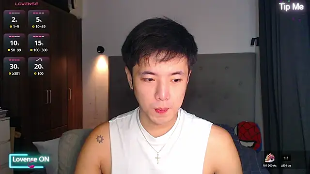 Addictiveboi online show from 16, 12, 2025