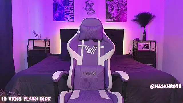 Mason Rothwell online show from 3, 12, 2025