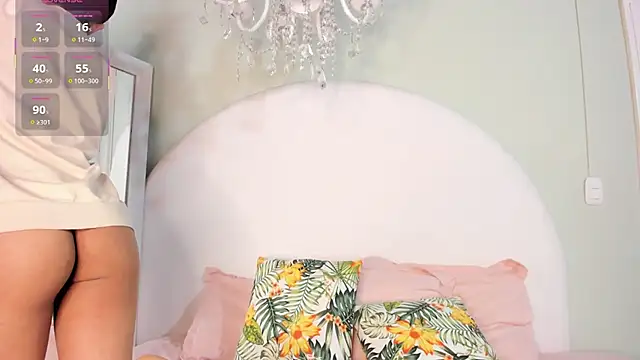 JoshuaSanzz online show from 13, 11, 2025