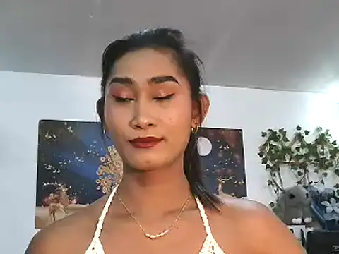 youarea dreamer online show from 14, 4, 2026