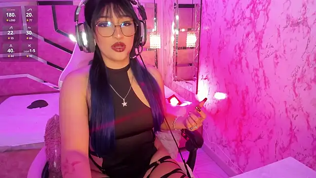 AriaNova  online show from 26, 11, 2025