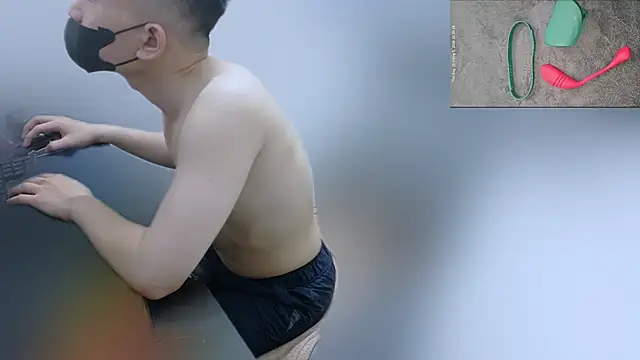 Snapshot of TIPCUM chatting on 30, 5, 2026 TIPCUM online show from 30, 5, 2026
