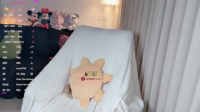 Xiatian520  online show from 12, 4, 2026