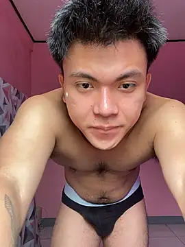JerichoGutierez online show from 13, 7, 2026